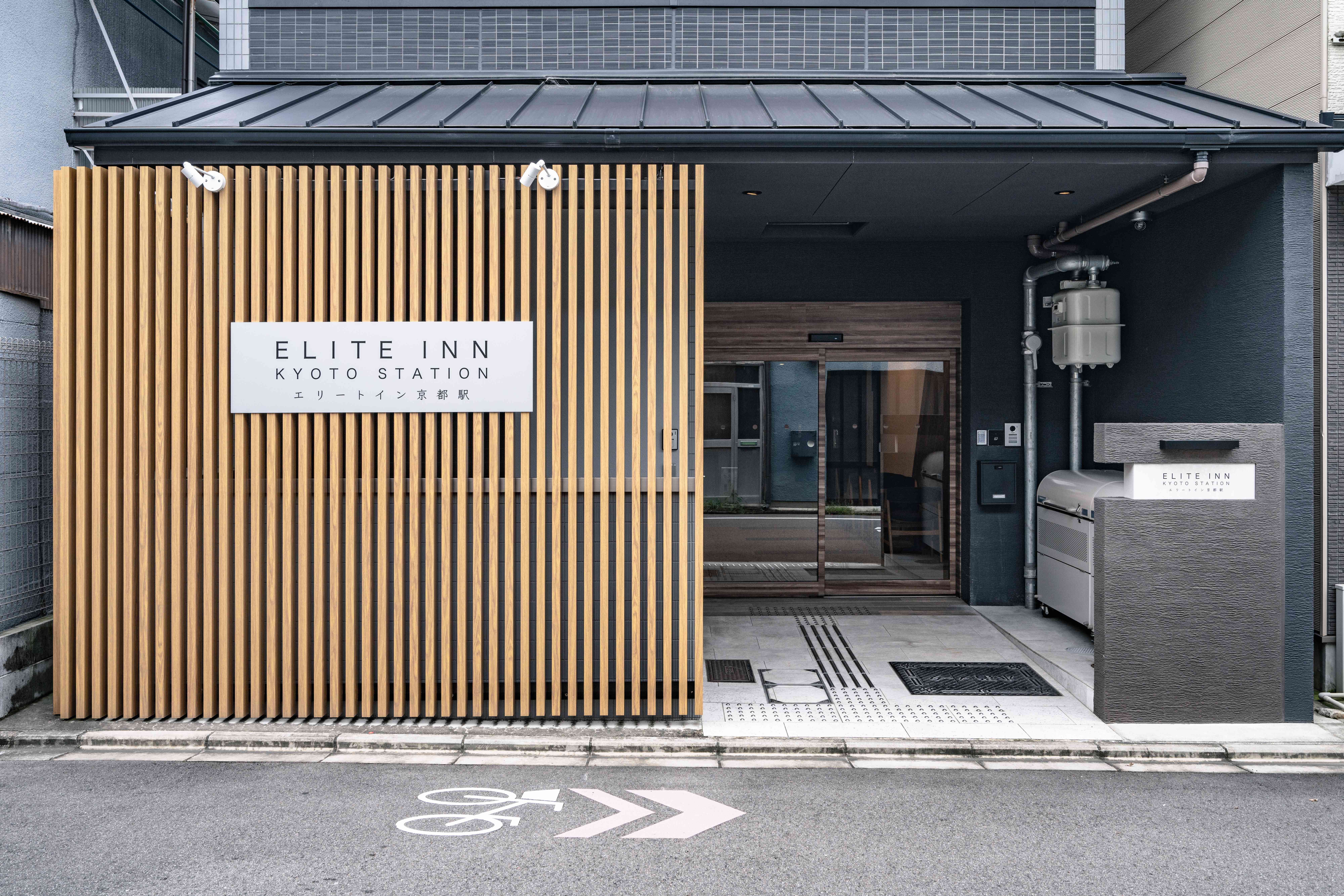 Elite Inn Kyoto Station