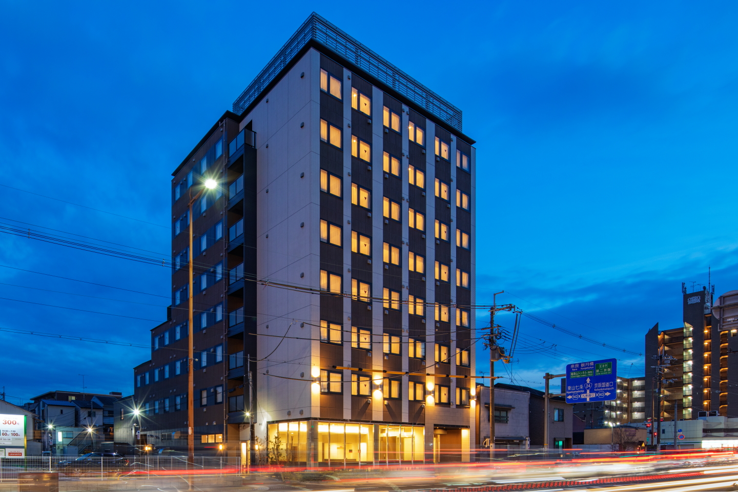 Hotel Elite Kyoto Station