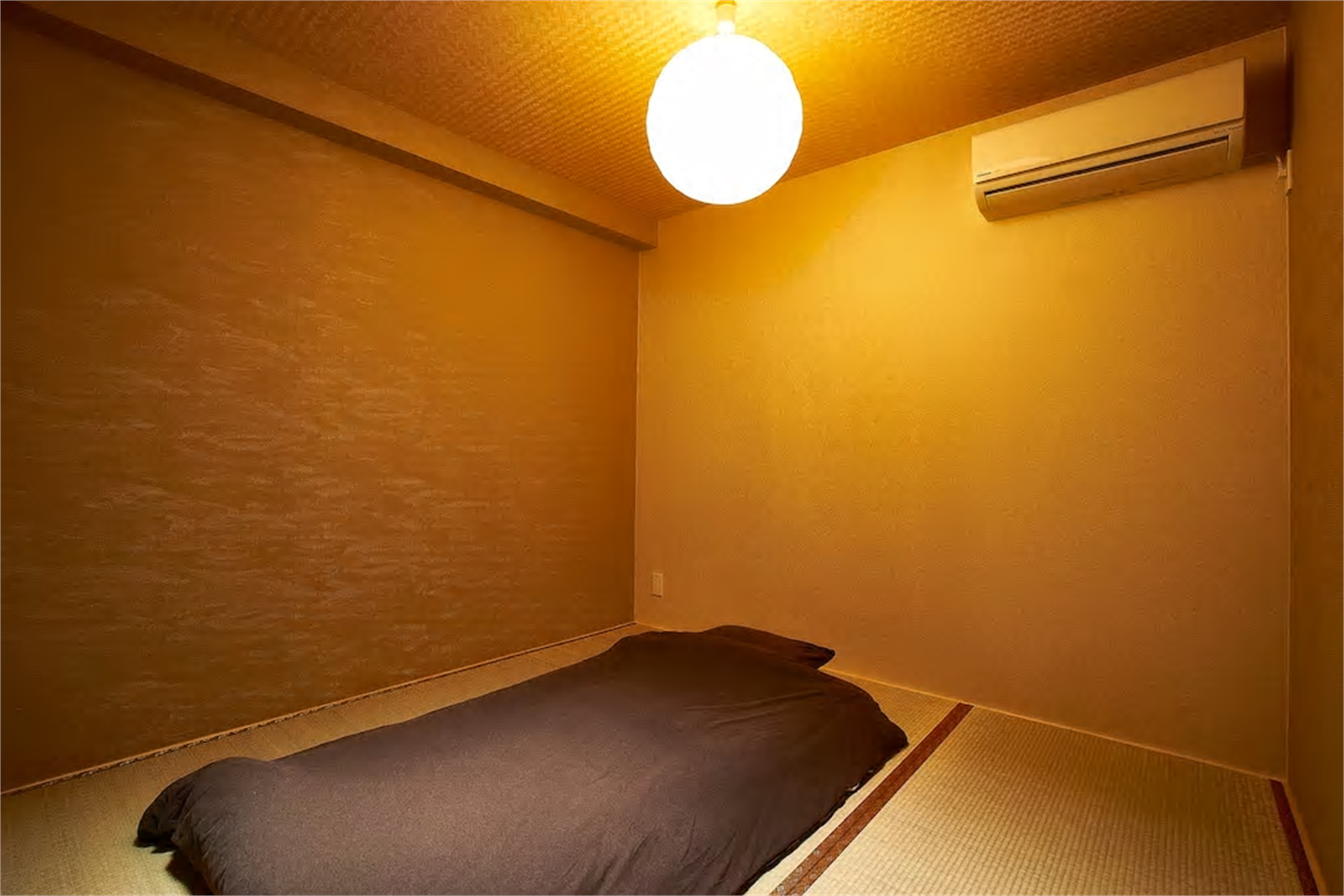 Room 4 — Tatami Room