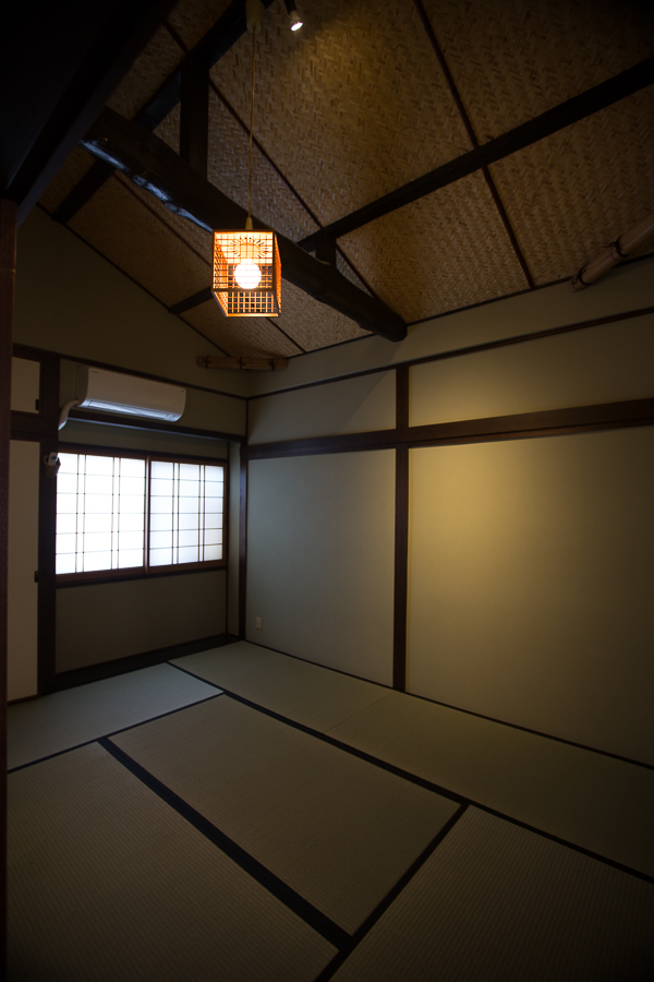 Bedroom 3 — Tatami Room
