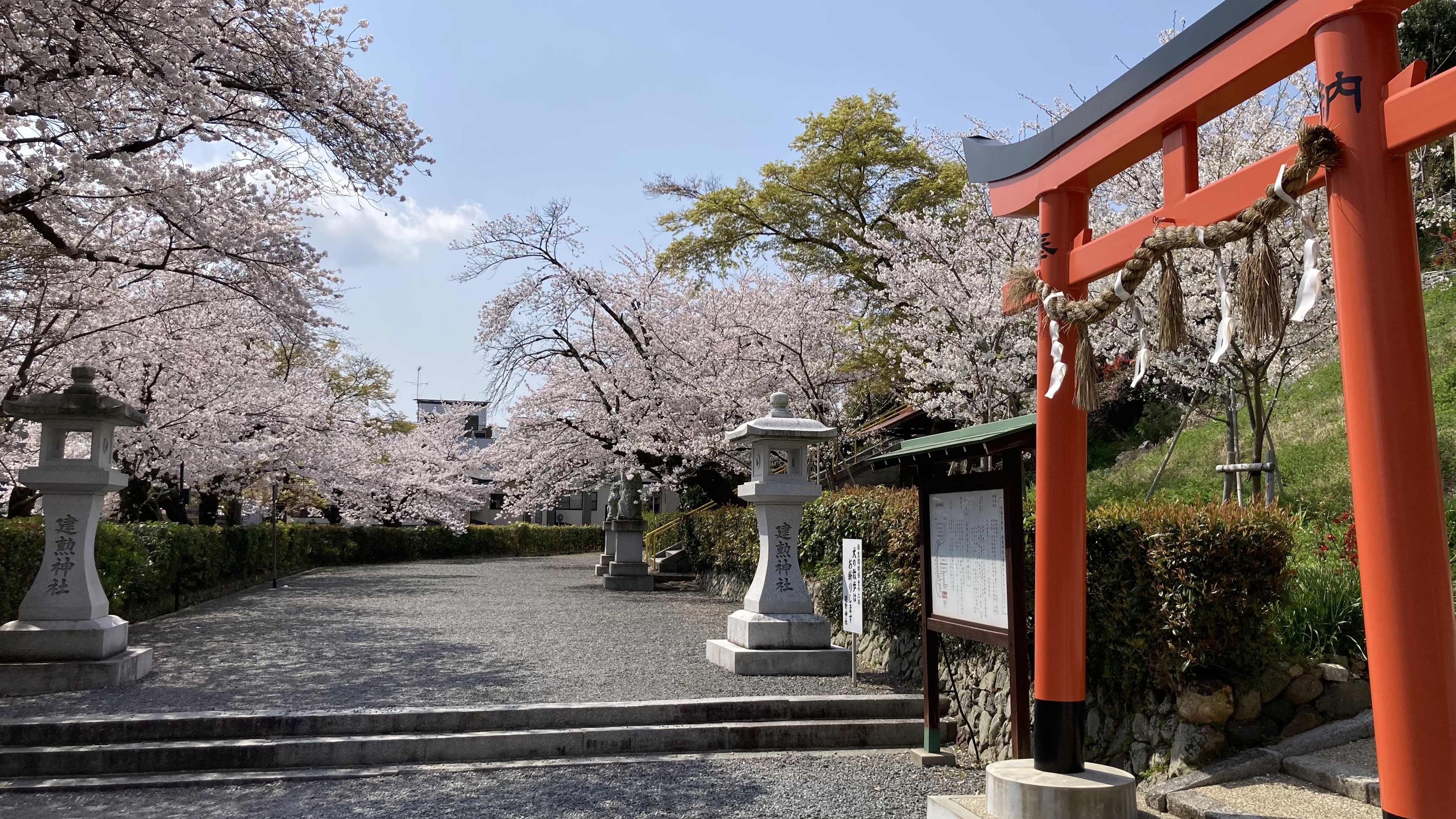 Kenkun Shrine on Mt. Funaoka dedicated to Oda Nobunaga