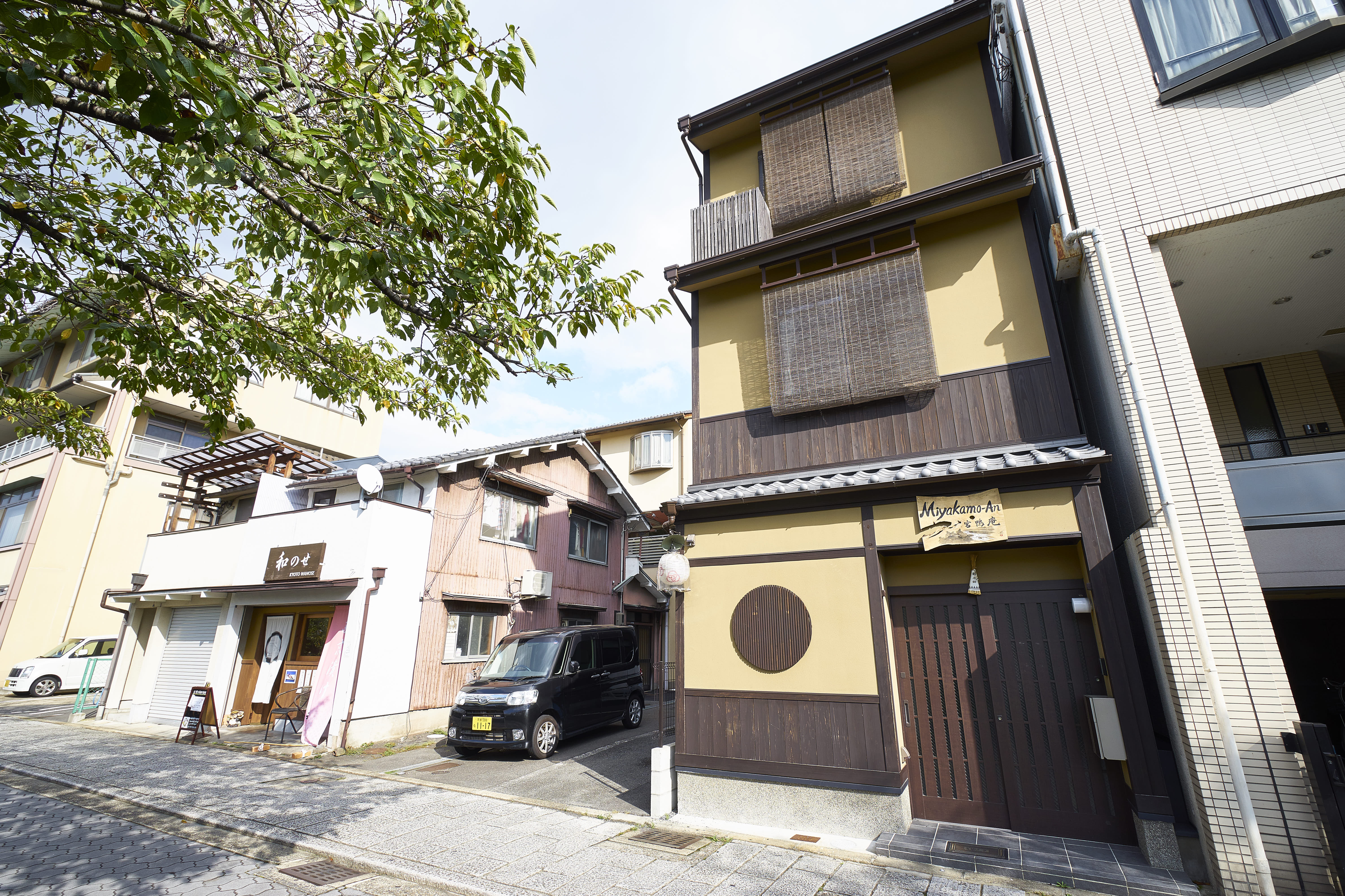 Miyakamo-An 3-story machiya in Miyagawacho