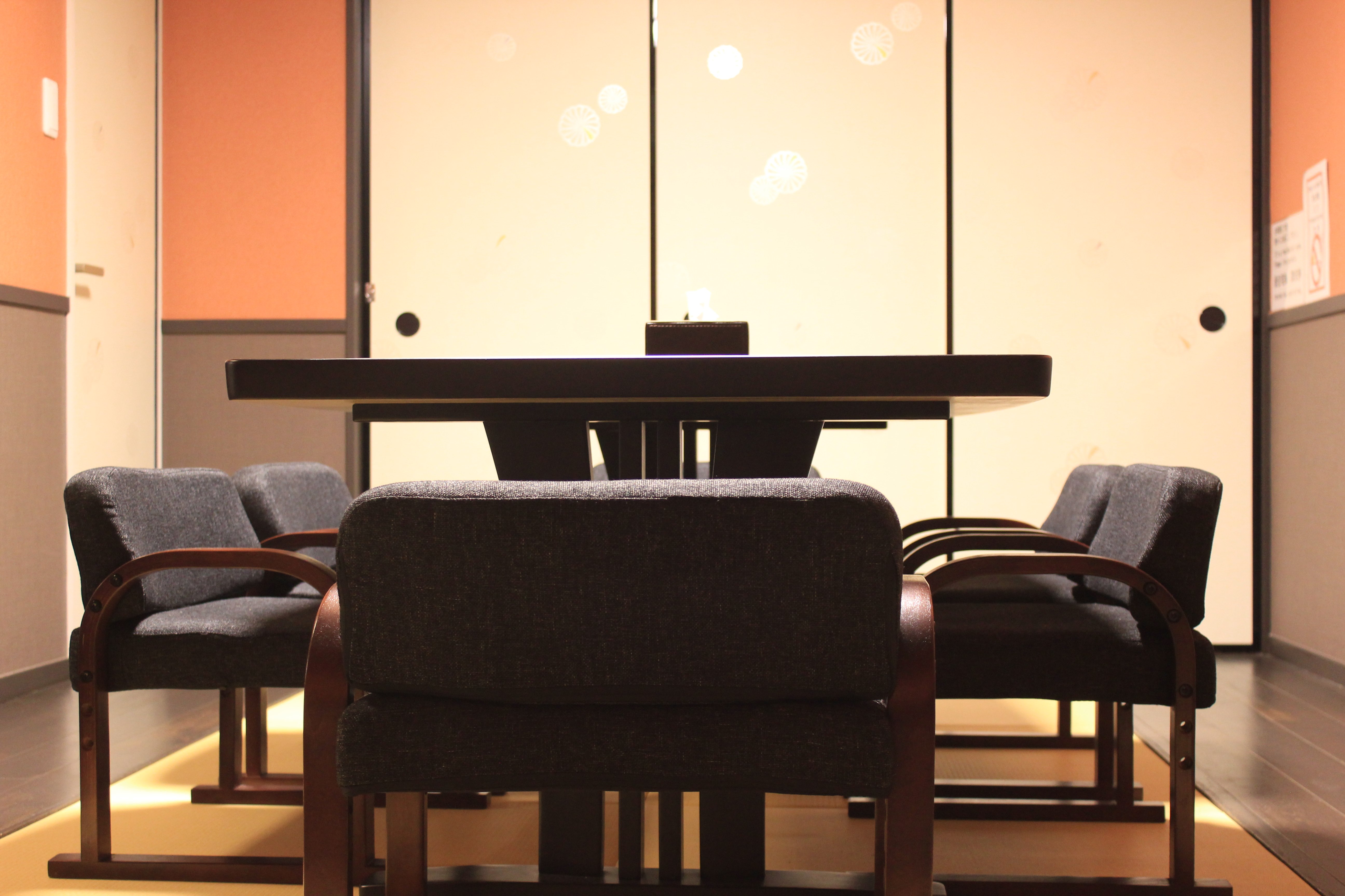 Gion Shirakawa Ougi-An